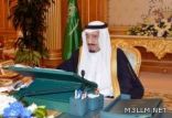 تنظيم هيئة تقويم التعليم العام لرفع جودة المخرجات