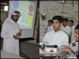 ختام المسابقة الثقافية ( كنوز المعرفة ) بثانوية دار السلام