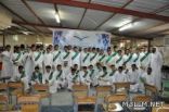 ثانوية دار السلام تكرم طلابها المتفوقين