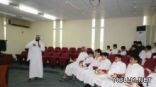 بر الاحساء تستضيف طلاب متوسطة الملك عبدالعزيز‎
