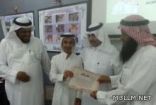 ثانوية فيفاء تعد طلابها لاختبار القدرات (قياس) لهذا العام