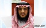 تعليم شقراء يٌكرم  الطالبات المتفوقات