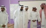 مدير تعليم الدوادمي يتفقد المجمعات التعليمية بالبجادية