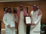 السديري يهنأ مكتب التربية والتعليم بقرطبة بعد حصوله على شهادة الأيزو