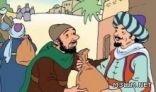 مدير مدرسة بالقصيم يطلب حذف صورة لـ “عثمان بن عفان” بأحد المناهج أو إعفائه من منصبه
