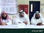 فعاليات ملتقى المناهج في ثانوية ابوعريش الثانية