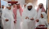 تعليم المدينة يفتتح معرض الأشغال الفنية