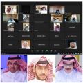 “ندوة افتراضية” لاستعراض تاريخ المملكة بـ”تعليم شمال جدة”