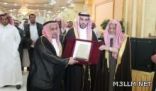منسوبو تعليم بللحمر يحتفون بمدير مكتب التربية والتعليم