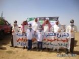 فريق ( فينا خير ) بمدرسة عبدالله بن عمر يقيم تظاهرة بيئية تحت عنوان ( حماية البيئة )