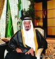 أمر ملكي بتعين الأمير سلمان بن عبدالعزيز ولياً للعهد وتعيينه نائباً لرئيس مجلس الوزراء ووزيراً للدفاع و تعيين الأمير أحمد بن عبدالعزيز وزيراً للداخلية
