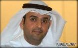استقالة وزير التربية الكويتي على خلفية وفاة تلميذة