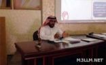 تعليم النبهانية ينهي دورات التعلم النشط