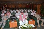 وكيل وزارة التعليم الدكتورة هيا العواد تدشّن مشروع سفراء الظفر في الرياض