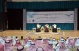 تعليم القصيم يكرم 405 موظفاً متقاعداً بحضور وكيل أمارة القصيم