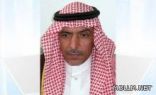 استلام عشرة مشاريع تعليمية بقطاع رفحاء والهباس