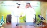 مبان عاجلة لكلية العلوم في حوطة سدير