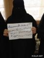 المعلمات البديلات للشورى: لا نريد قيادة السيارة .. نريد حقنا بالتثبيت