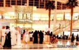 الطائف : معلم ينقذ طفلة من تحرش شاب في مركز شهير