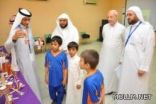 زيارة اولياء الامور لابنائهم الموهبين