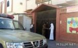 غلق و غرامات لأربع مدارس للأطفال بالمدينة المنورة