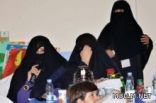 سميرة الفيصل: «التربية» لم تفعِّل استراتيجية دمج أطفال التوحُّد في برامجها