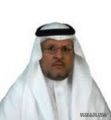 تكليف الحارثي مساعداً للخدمات المساندة بتعليم نجران
