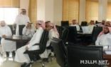 إدارة “تعليم الجوف” تؤهل المشرفيين الجدد