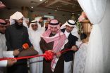الوهيبي يدشن انطلاقة العمل التطوعي في الميدان التربوي على مستوى مدارس المنطقة