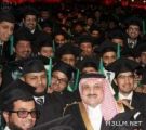 الأمير محمد بن نواف يرعى حفل تخرج الدفعة الثالثة من مبتعثي برنامج خادم الحرمين
