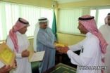 مدير تعليم تبوك يكرم مديري المدارس على جهودهم في مراكز الإيواء