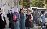 الفصل بين الجنسين في مدارس غزة من سن التاسعة