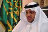 ١٣٠ برنامجاً تدريبيا للمعلمين والمعلمات في اسبوع التهيئه المهنية بتعليم جدة