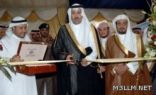 الأمير فيصل بن سلمان دشن معرض الكتاب بالجامعة الإسلامية في دورته الثلاثين