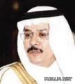 أمر ملكي بالتمديد للدكتور “الحارثي” مستشاراً لوزير الداخلية