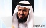 600) مليون ريال لـ(66) مشروعاً تعليمياً يجري تنفيذها بجازان