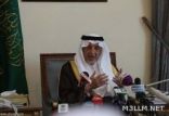 الفيصل يرعى السبت المقبل حفل تخريج الدفعة 61 من طلاب جامعة أم القرى