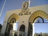 أحداث شغب تعلق الدراسة بجامعة مؤتة بالأردن.. والسفارة السعودية تؤكد سلامة الطلاب