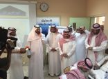 مدير عام تعليم الرياض يدشن انطلاق تدريب 6404 من شاغلي الوظائف التعليمية