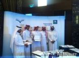 الاستاذ: عبدالله حقوي . ينهي دورته التدريبية بالخبر