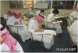 تعليم الدوادمي يعلن موعد أختبار المرشحين للاشراف