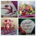 الثانوية الثانية بالطائف تنظم برنامجي العمل التطوعي ومهرجان الورد الطائفي