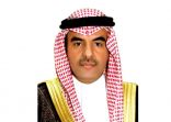 نائب وزير التعليم يوجه إدارات التعليم بتمكين طبيب وممرض المركز الصحي الذي تتبع له المدرسة من الدخول إلى المدرسة