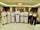 تعليم الرياض يكرم أفرادًا من الأمن المدرسي