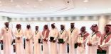 مدير التعليم بمنطقة تبوك يؤكد على أهمية تطوير القيادات التعليمية