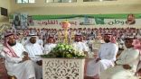تعليم الرس يحتفل باليوم الوطني السابع والثمانين