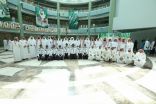 جامعة تبوك تحتفي بيوم الوطن 85