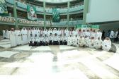 جامعة تبوك تحتفي بيوم الوطن 85