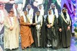 بالصور أمير القصيم يكرم 210 طلاب فازوا بجائزة “الحبيِّب” للتفوق الدراسي بالقصيم “بيئة التعليم صحية وجاذبة للتميز”