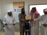 (تحدي .. الإملاء) للآباء والأبناء في مدرسة حسان بن ثابت الابتدائية بالدمام . 